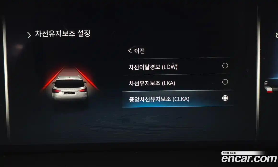 SsangYong Rexton 2021 2.2 гидро, фото 17