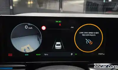 Hyundai Grandeur 2025 1.6 автомат (гидро), миниатюра 8