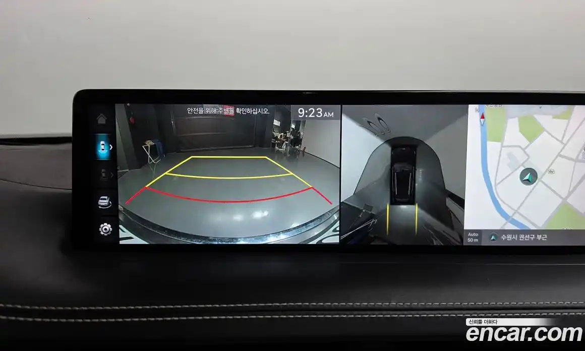 Genesis GV70 2021 2.5 гидро, фото 14