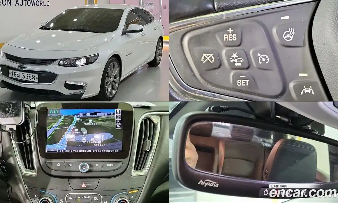 Chevrolet Malibu 2017 2.0 гидро, фото 1