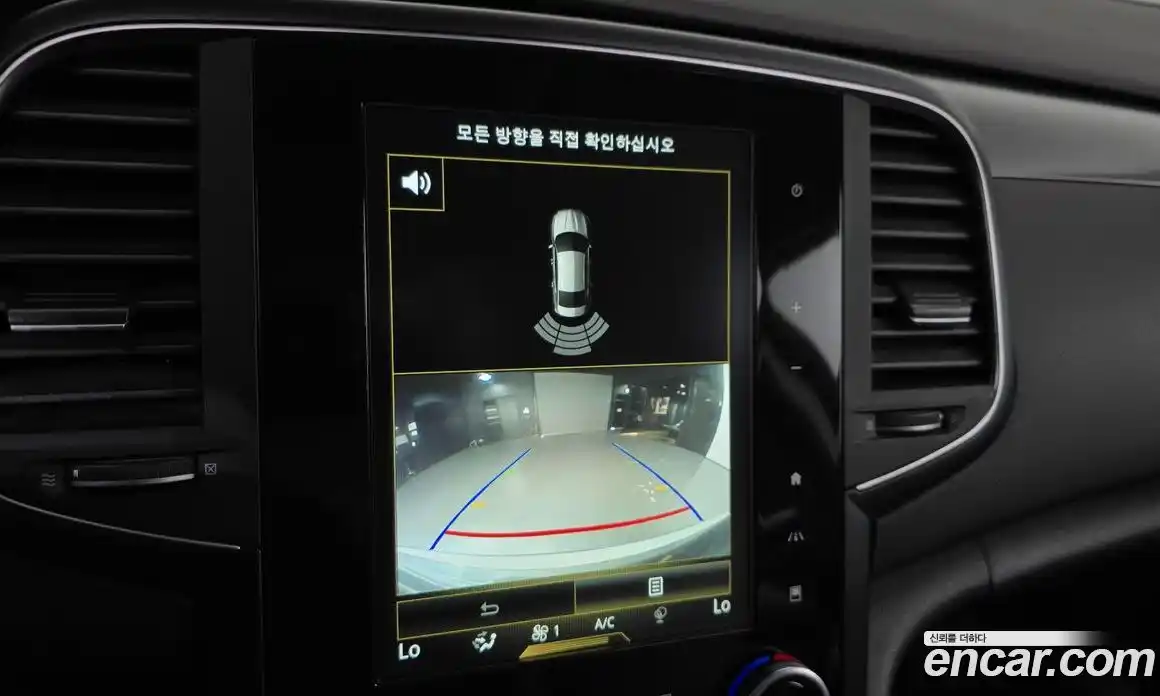Renault SM6 2018 2.0 гидро, фото 14