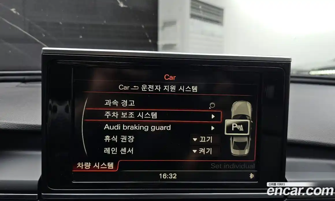 Audi A6 2013 3.0 гидро, фото 14