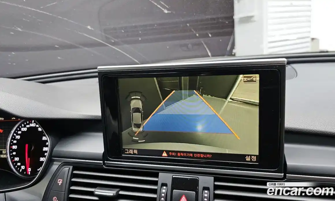 Audi A6 2013 3.0 гидро, фото 17