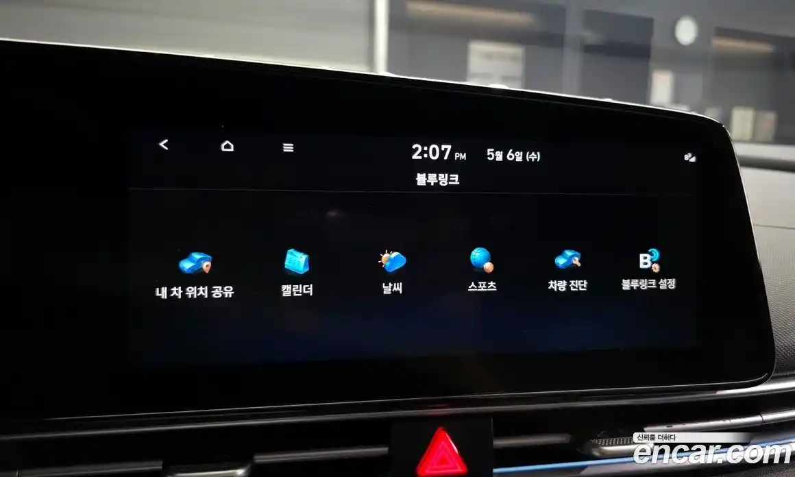 Hyundai Avante 2022 1.6 гидро, фото 25