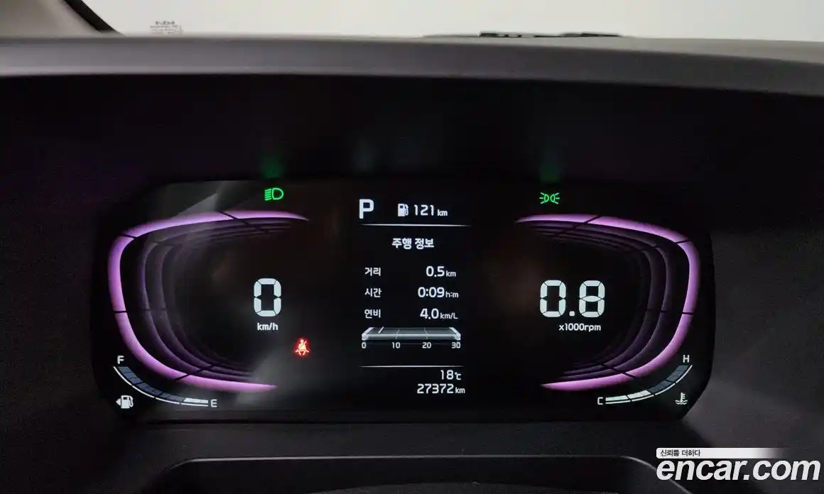 Kia Ray 2023 1.0 гидро, фото 10