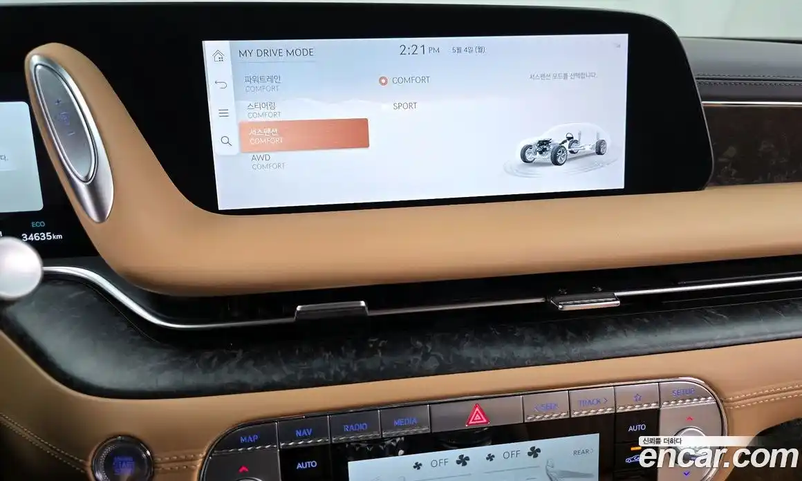 Genesis G90 2024 3.5 гидро, фото 18