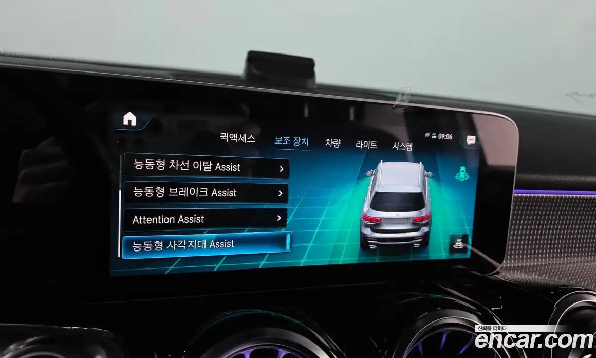Mercedes-Benz GLB-Class 2020 2.0 гидро, фото 16