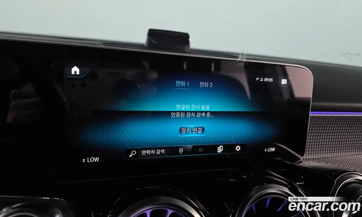 Mercedes-Benz GLB-Class 2020 2.0 гидро, фото 17
