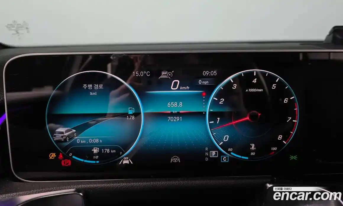 Mercedes-Benz GLB-Class 2020 2.0 гидро, фото 8