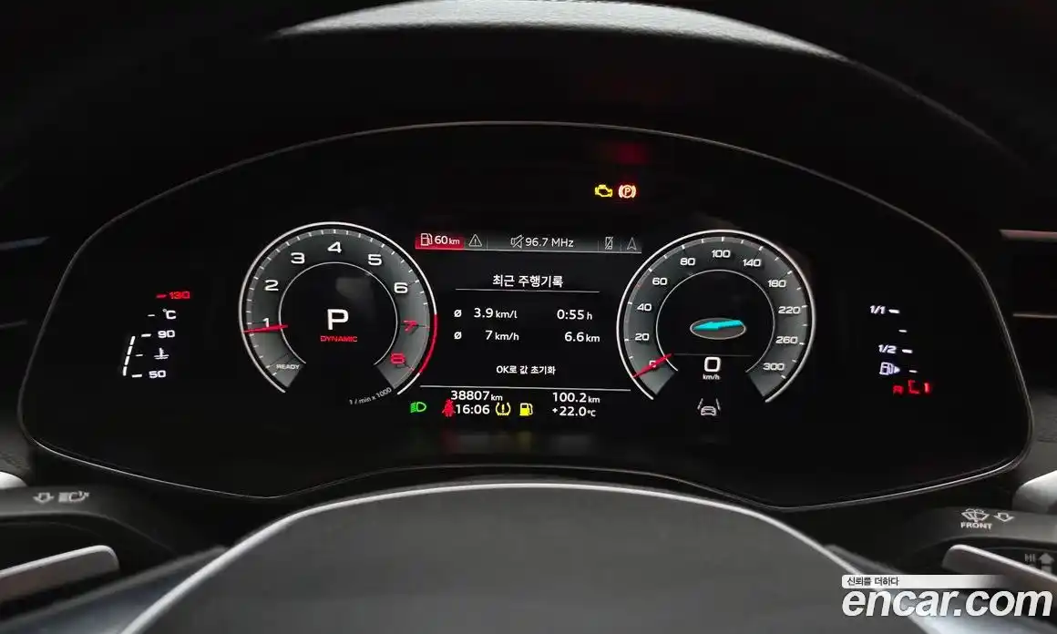 Audi A6 2022 2.0 гидро, фото 8