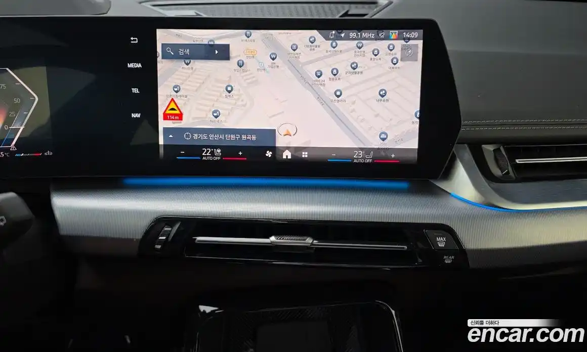 BMW X1 2025 2.0 гидро, фото 19