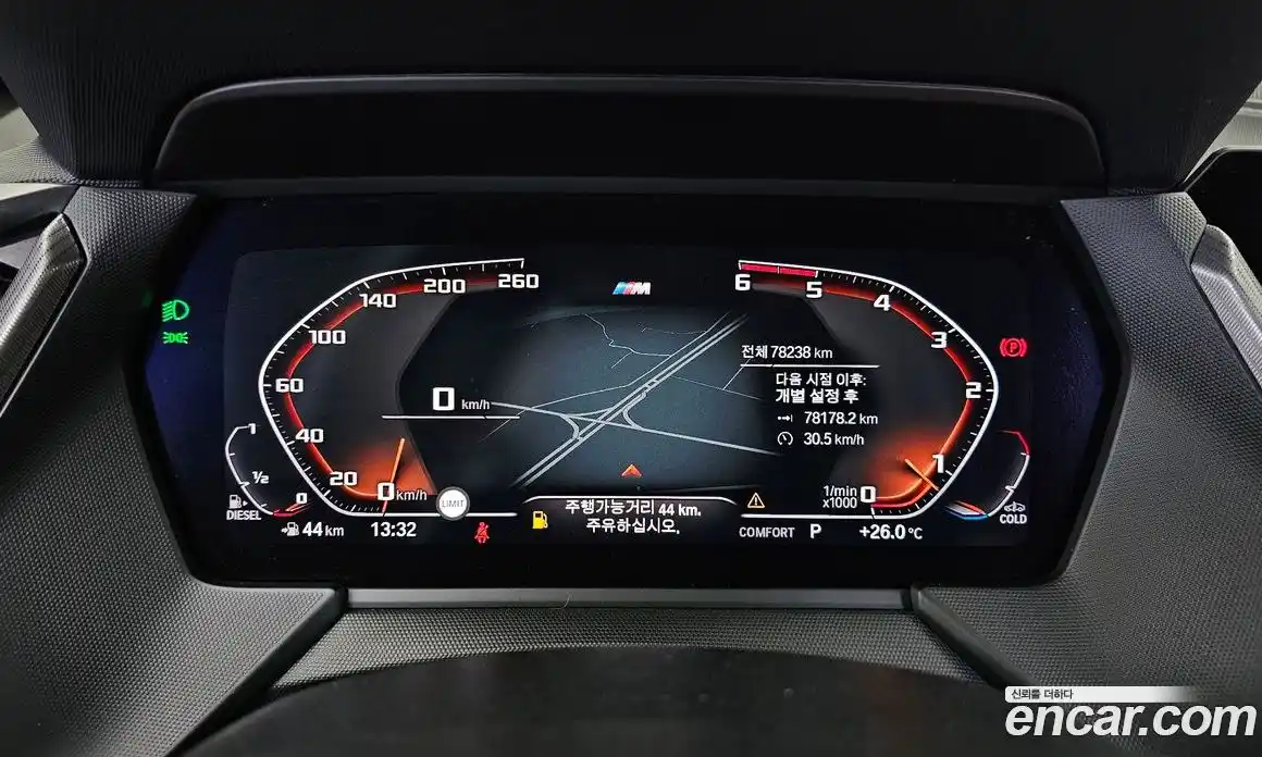 BMW 1-Series 2021 2.0 гидро, фото 11