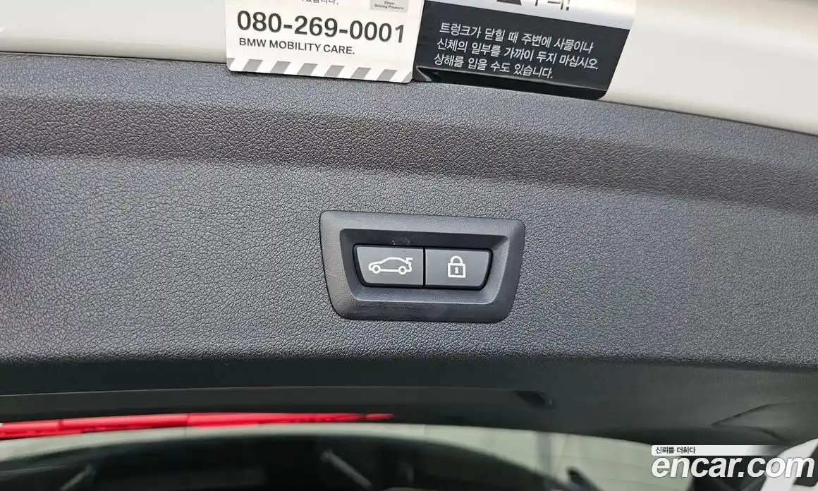 BMW 1-Series 2021 2.0 гидро, фото 28