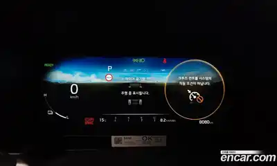 Kia Ray 2025 0.1 гидро, миниатюра 11