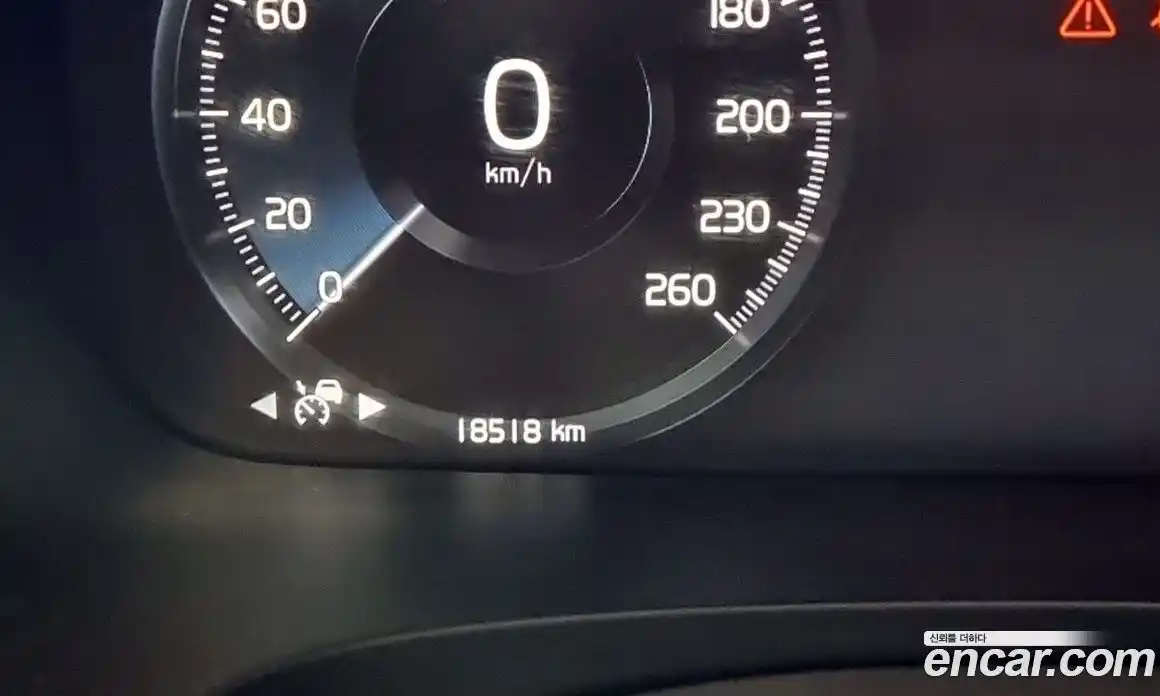 Volvo S90 2021 2.0 автомат (гидро), фото 8