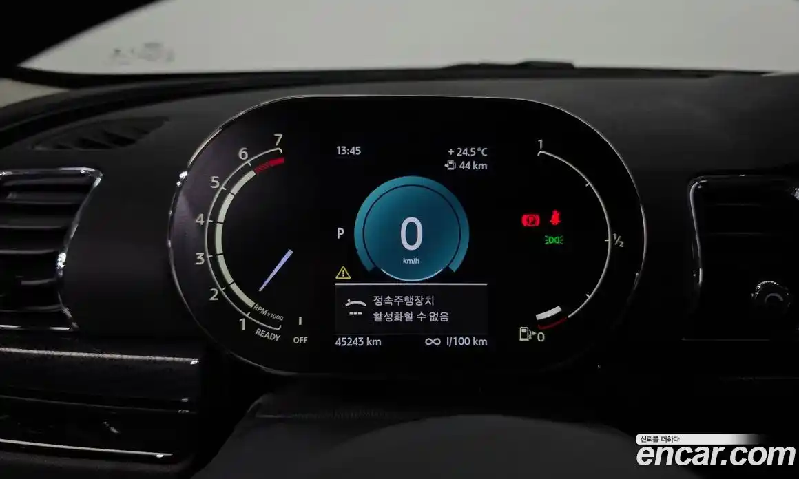 Mini Clubman 2023 1.5 автомат (гидро), фото 11