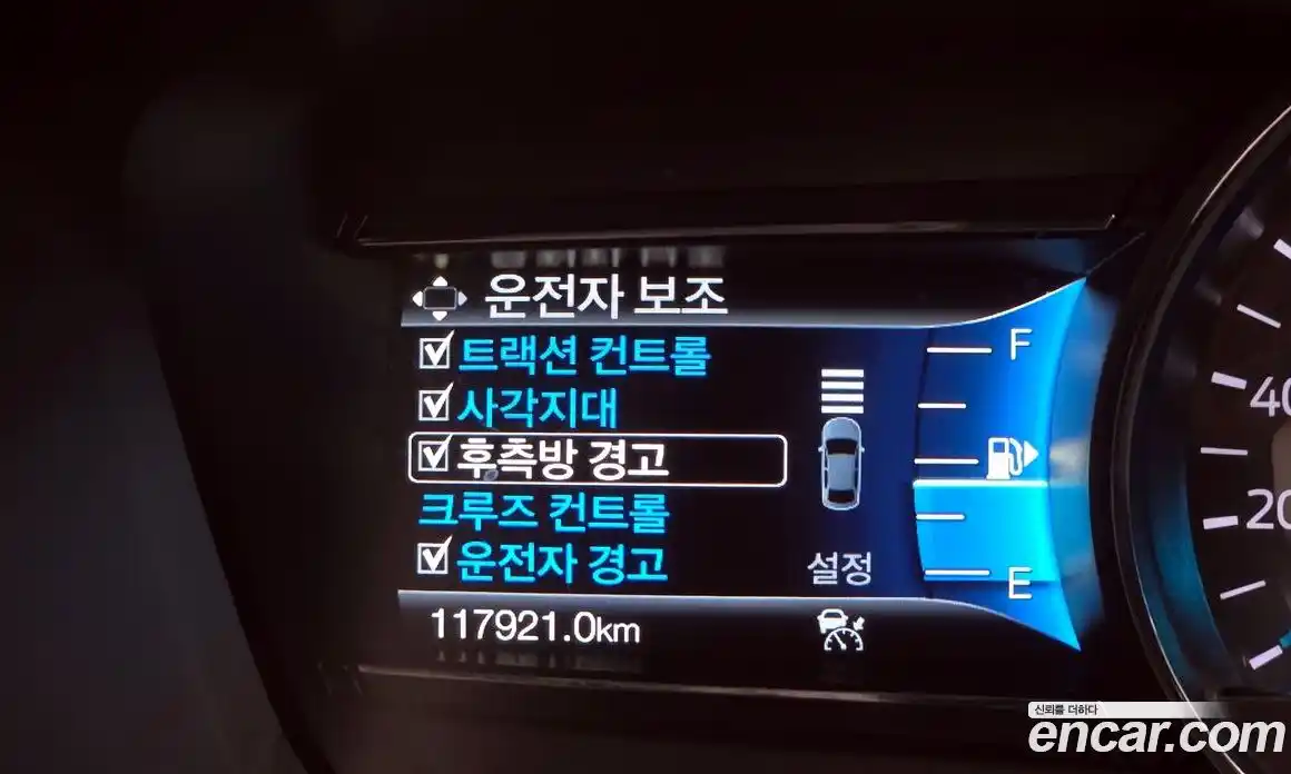 Ford Explorer 2018 2.3 автомат (гидро), фото 18