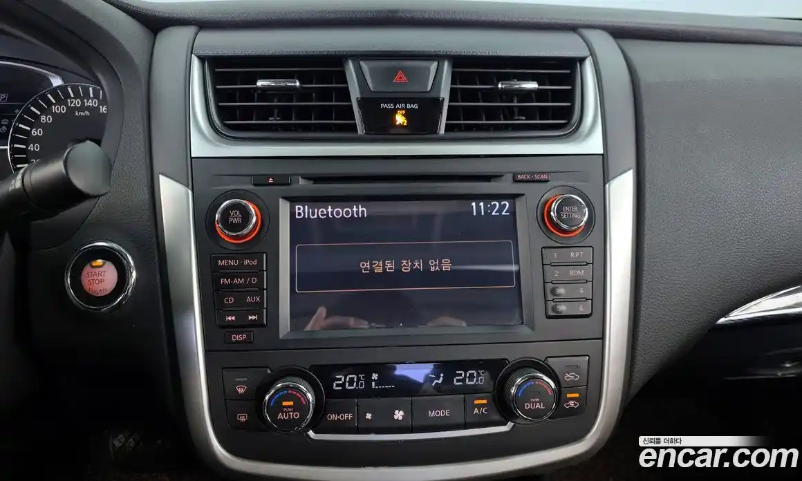 Nissan Altima 2017 2.5 гидро, фото 12