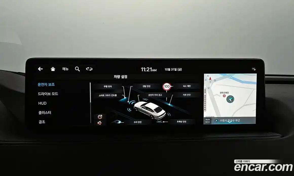 Genesis G80 2021 0.2 гидро, фото 16