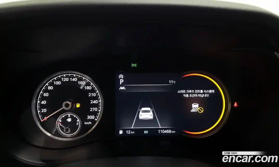 Genesis G70 2021 2.0 гидро, фото 8