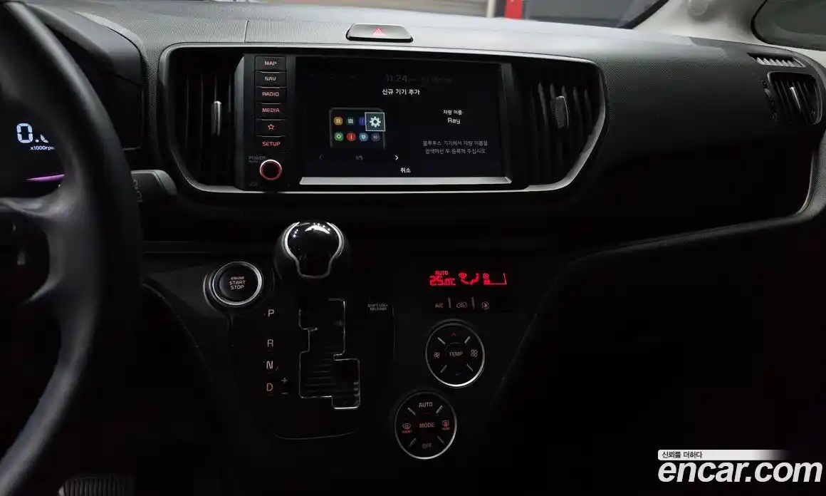 Kia Ray 2024 1.0 гидро, фото 15
