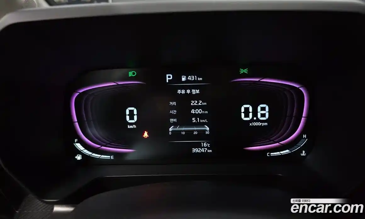 Kia Ray 2024 1.0 гидро, фото 8