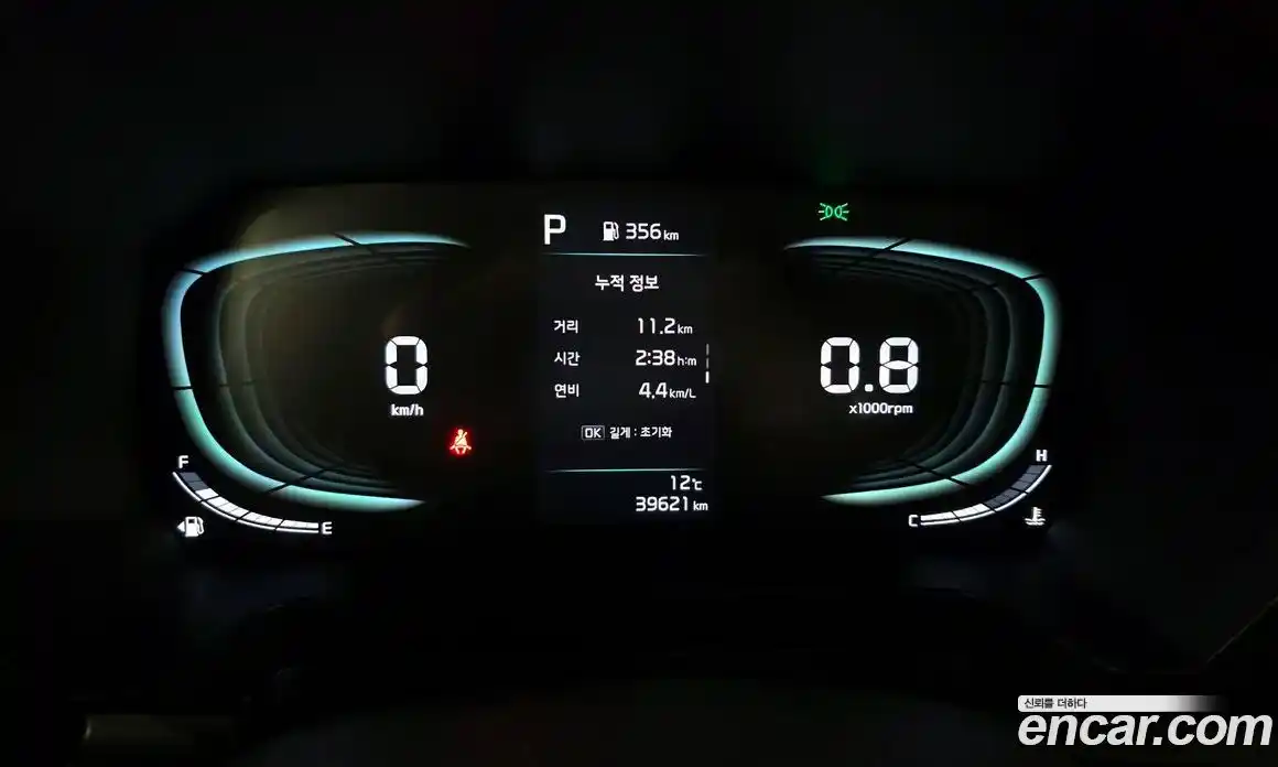 Kia Ray 2024 1.0 гидро, фото 8