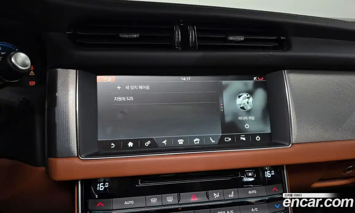 Jaguar XF 2019 2.0 гидро, фото 19