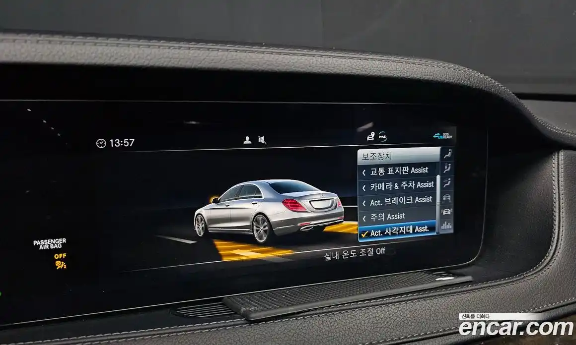 Mercedes-Benz S-Class 2020 4.0 гидро, фото 16