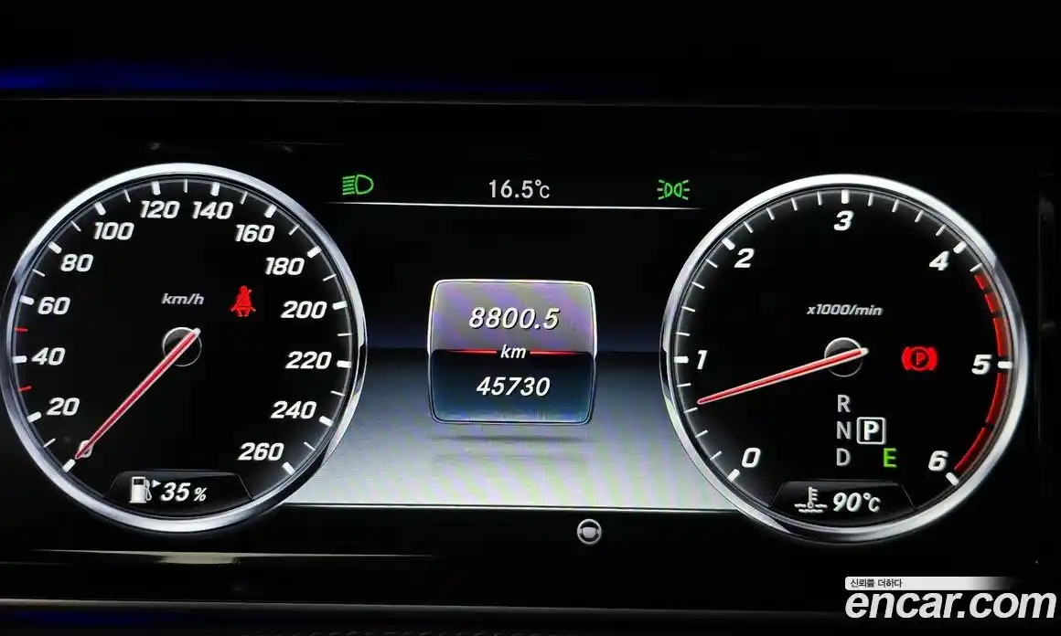 Mercedes-Benz S-Class 2017 3.0 гидро, фото 11