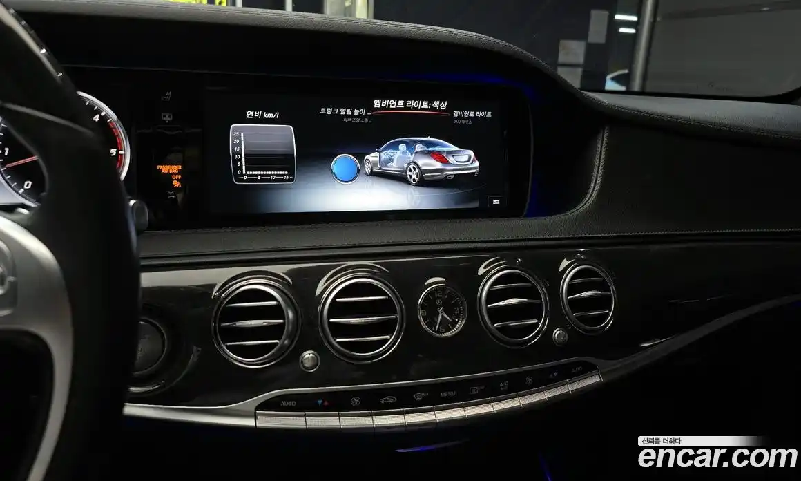 Mercedes-Benz S-Class 2017 3.0 гидро, фото 21