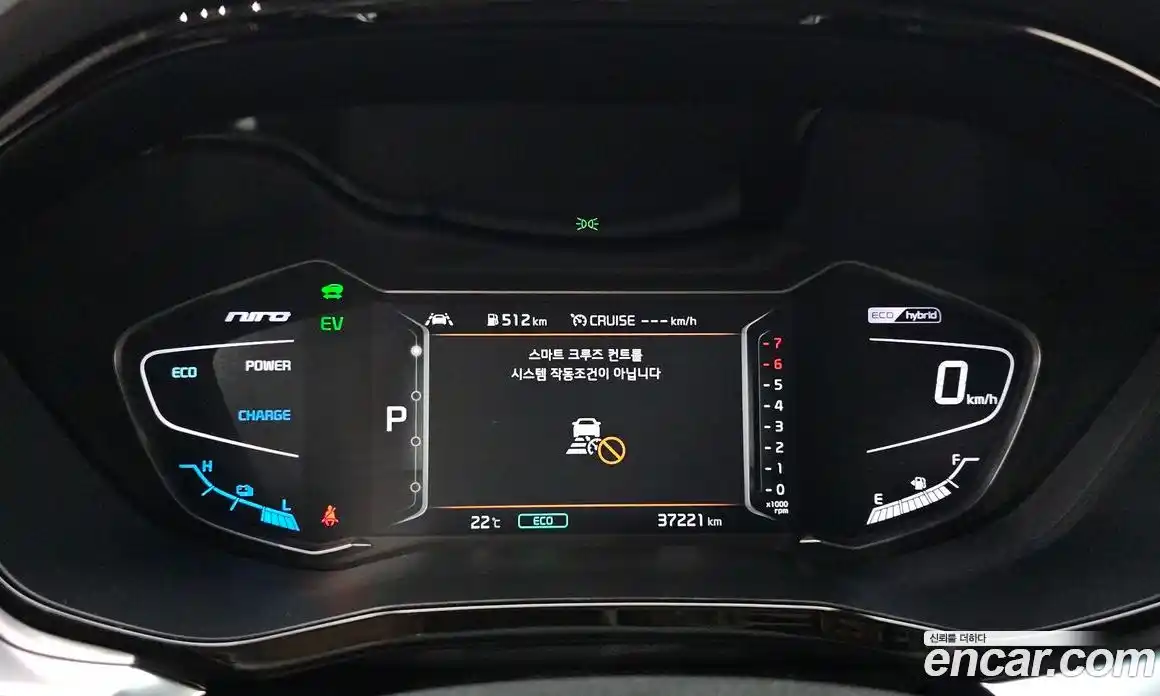 Kia Niro 2021 1.6 автомат (гидро), фото 11