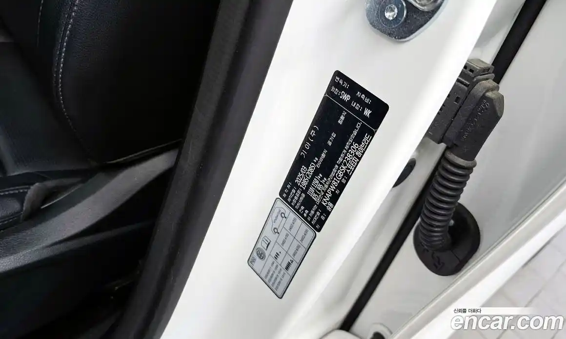 Kia Sportage 2025 1.6 автомат (гидро), фото 30