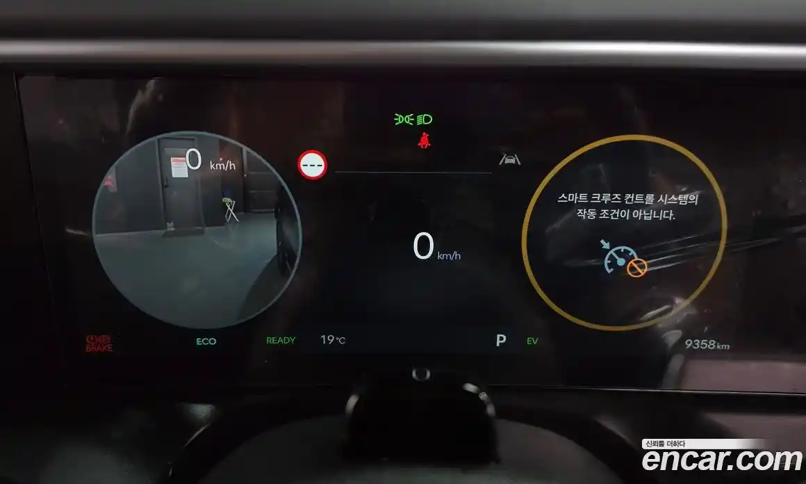 Hyundai Palisade 2025 2.5 автомат (гидро), фото 8