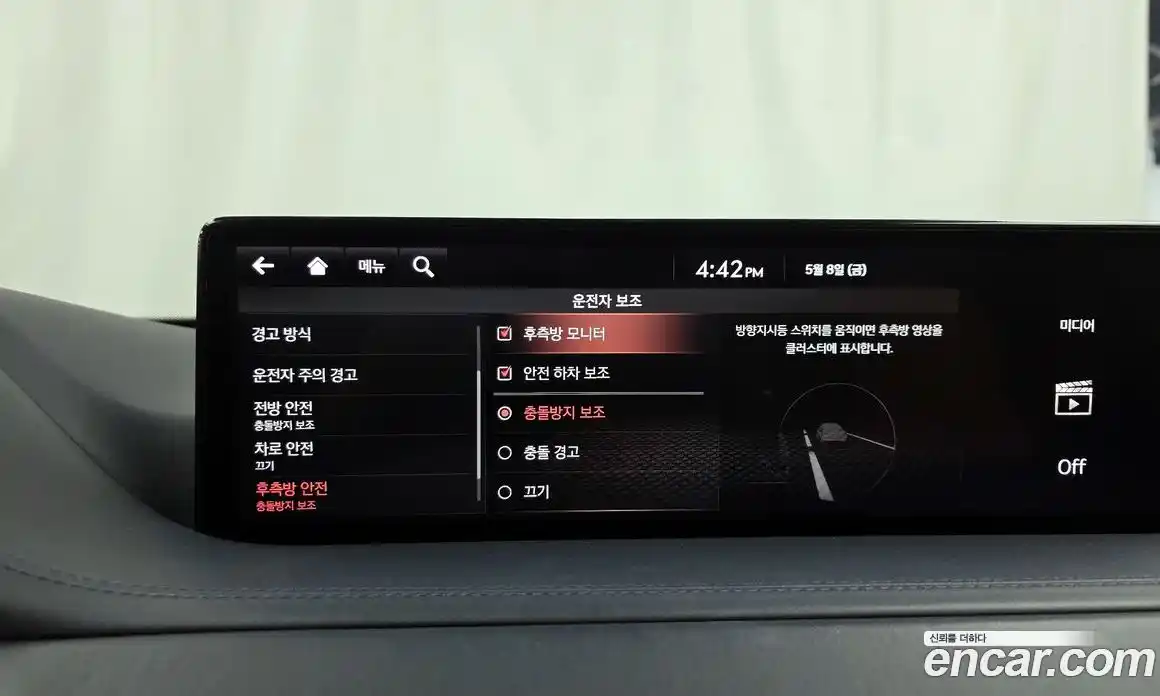 Genesis GV80 2021 3.0 гидро, фото 22