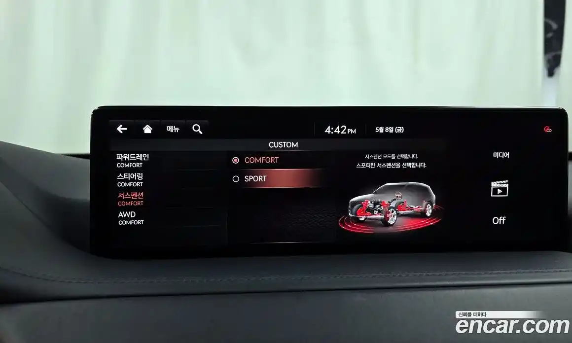 Genesis GV80 2021 3.0 гидро, фото 23
