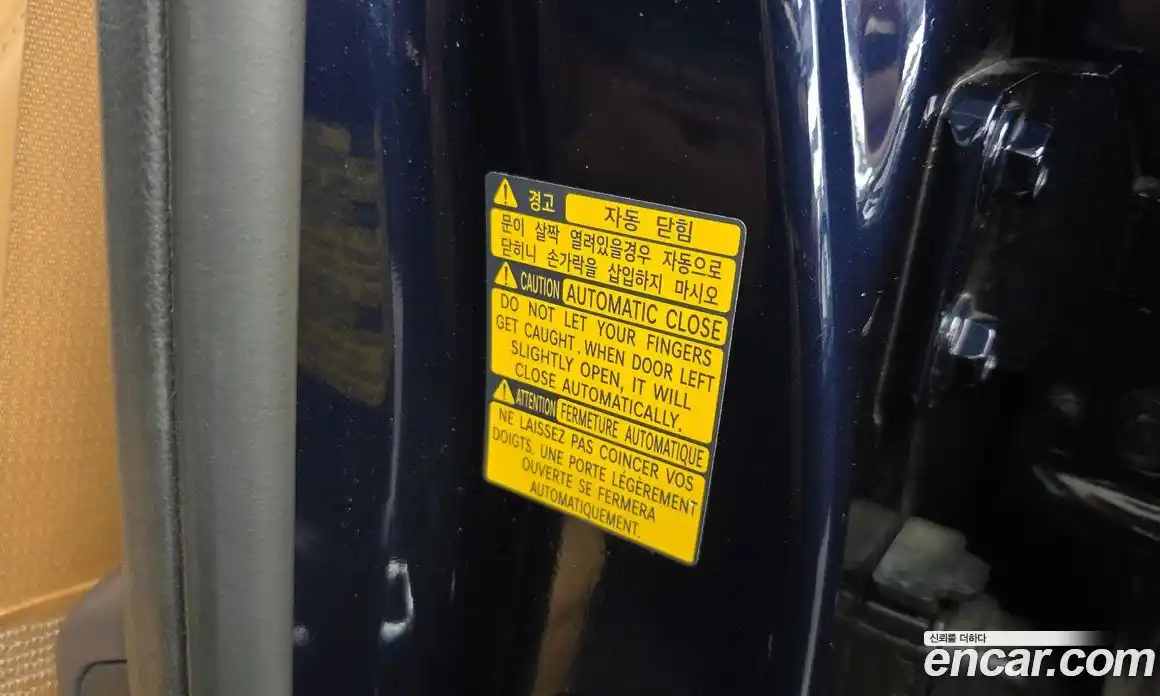 Genesis GV80 2021 3.0 гидро, фото 24