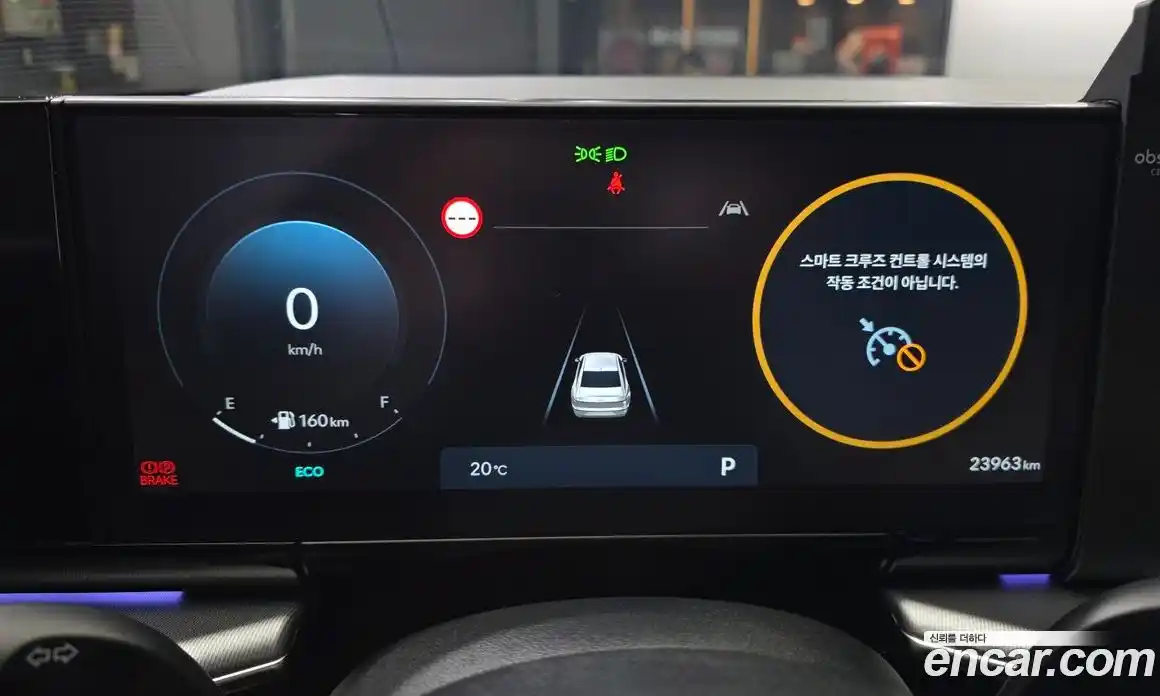 Hyundai Grandeur 2024 2.5 гидро, фото 8
