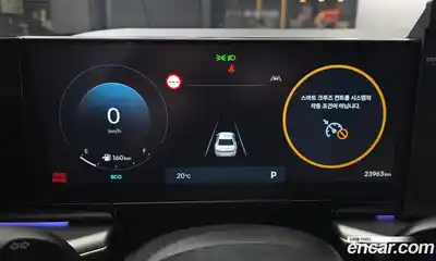 Hyundai Grandeur 2024 2.5 гидро, миниатюра 8