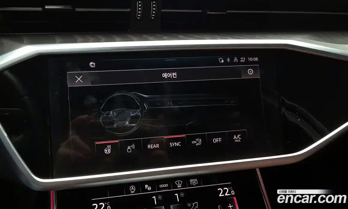 Audi A6 2023 2.0 гидро, фото 22