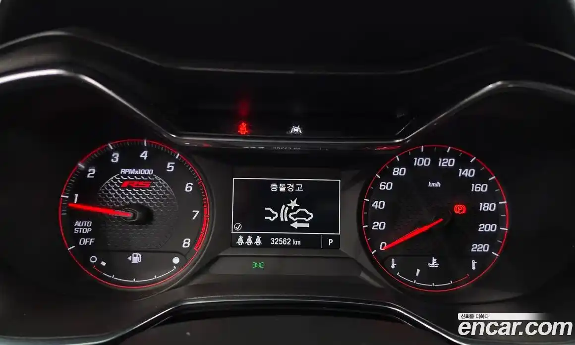 Chevrolet TrailBlazer 2023 1.3 гидро, фото 11