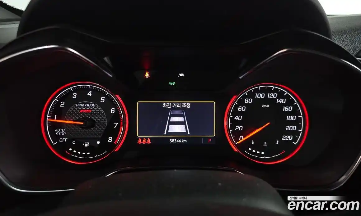 Chevrolet TrailBlazer 2020 1.3 гидро, фото 11