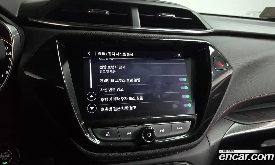 Chevrolet TrailBlazer 2020 1.3 гидро, фото 24