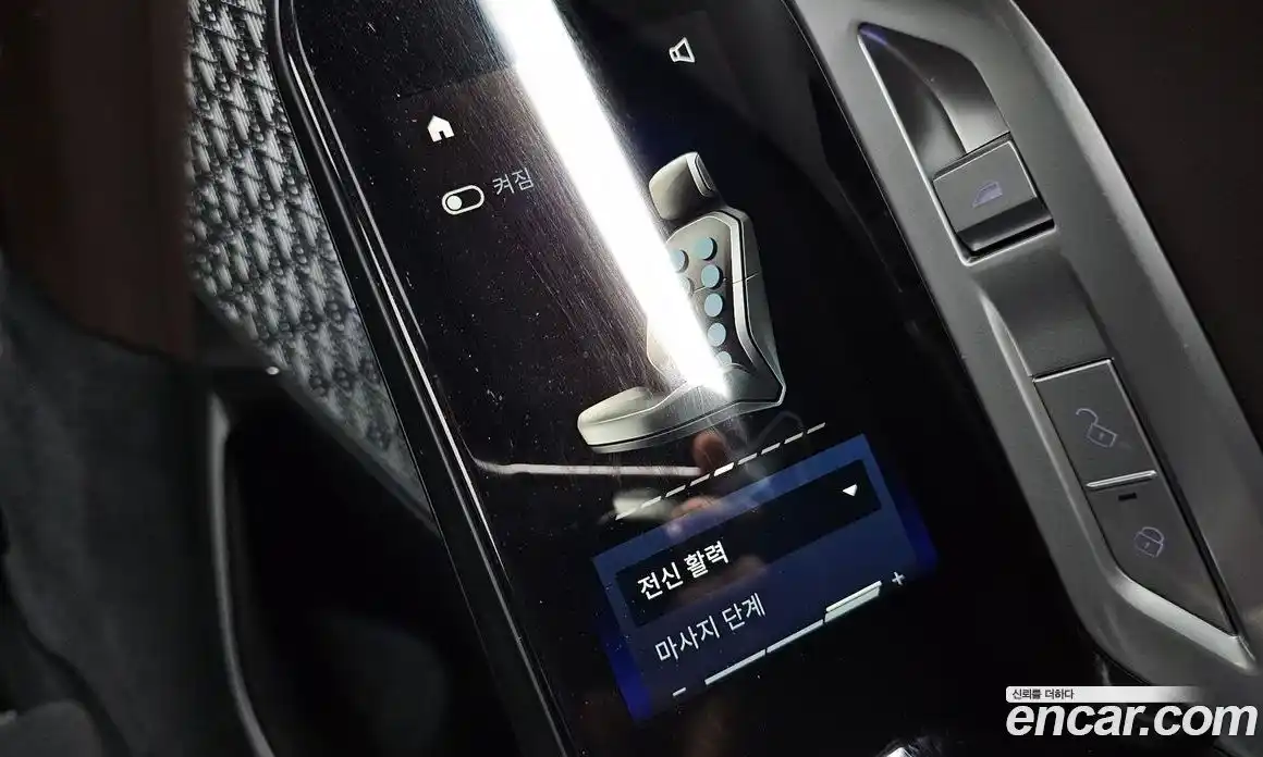 BMW 7 серия 2023 3.0 автомат (гидро), фото 29