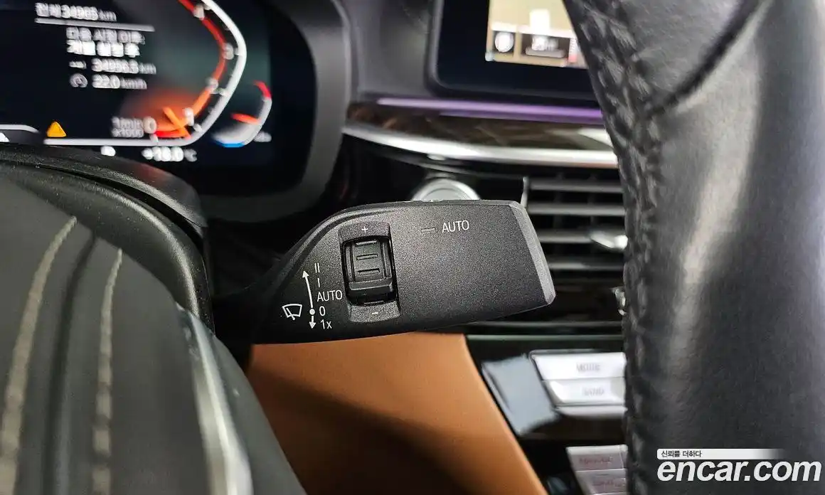 BMW 5-Series 2021 2.0 гидро, фото 29