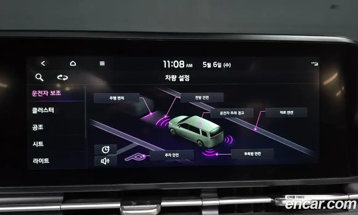Kia Canival 2021 2.2 гидро, фото 22