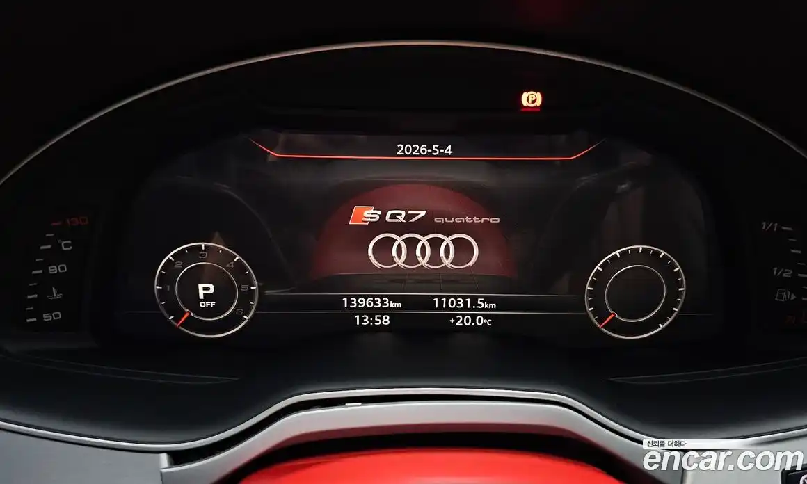Audi Q7 2019 2.0 гидро, фото 11