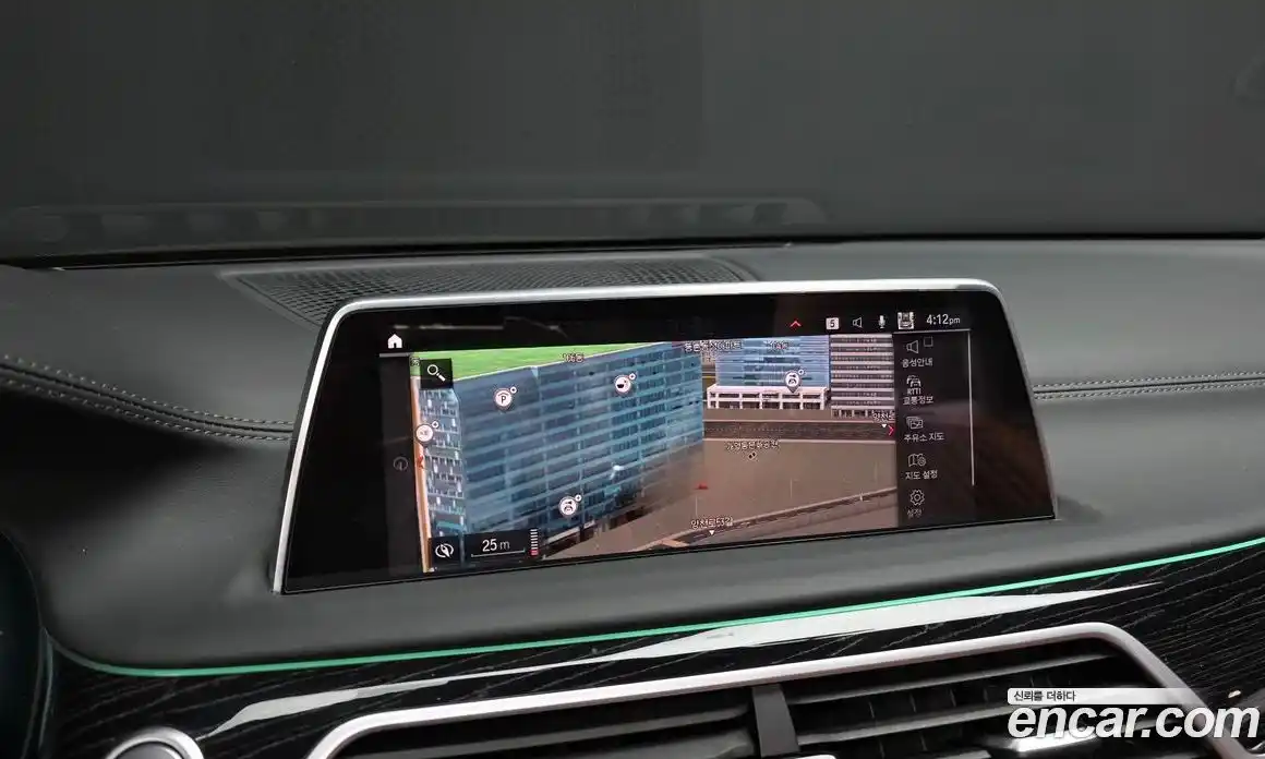 BMW 7 серия 2021 3.0 автомат (гидро), фото 20
