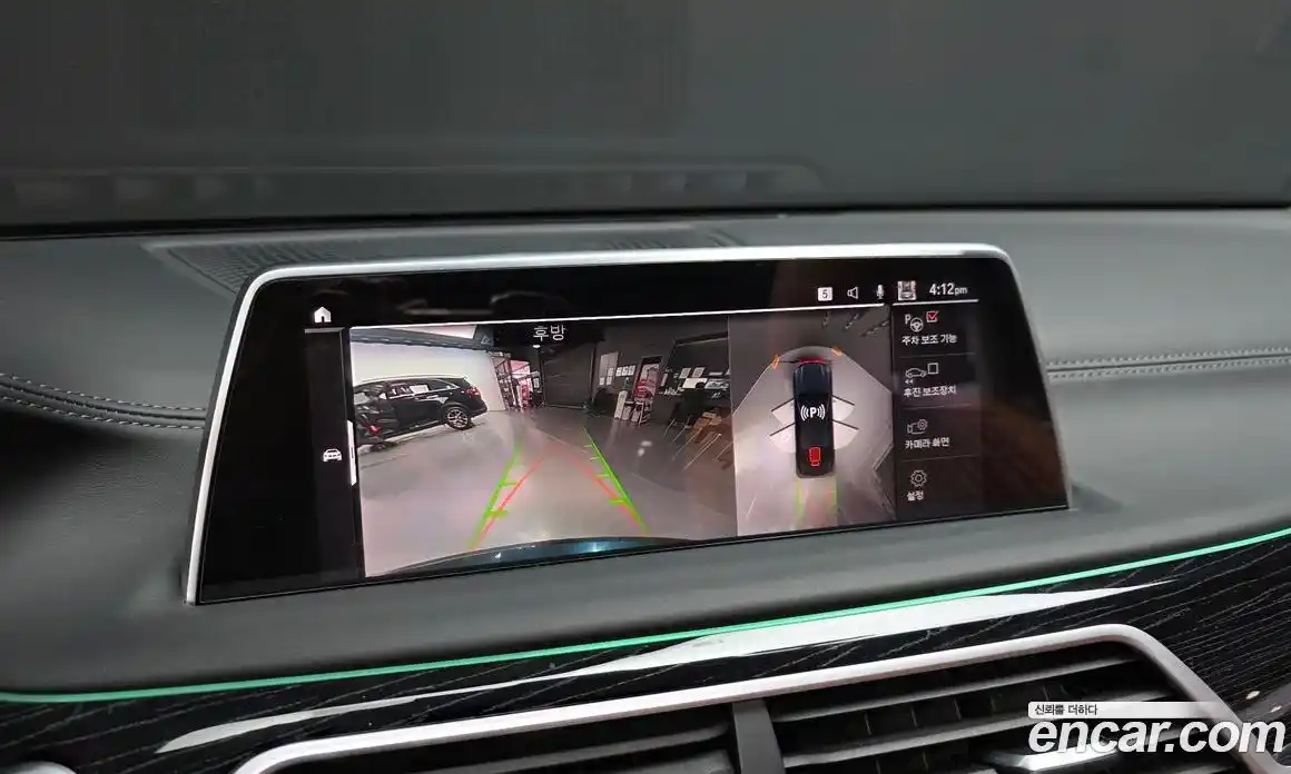 BMW 7 серия 2021 3.0 автомат (гидро), фото 21
