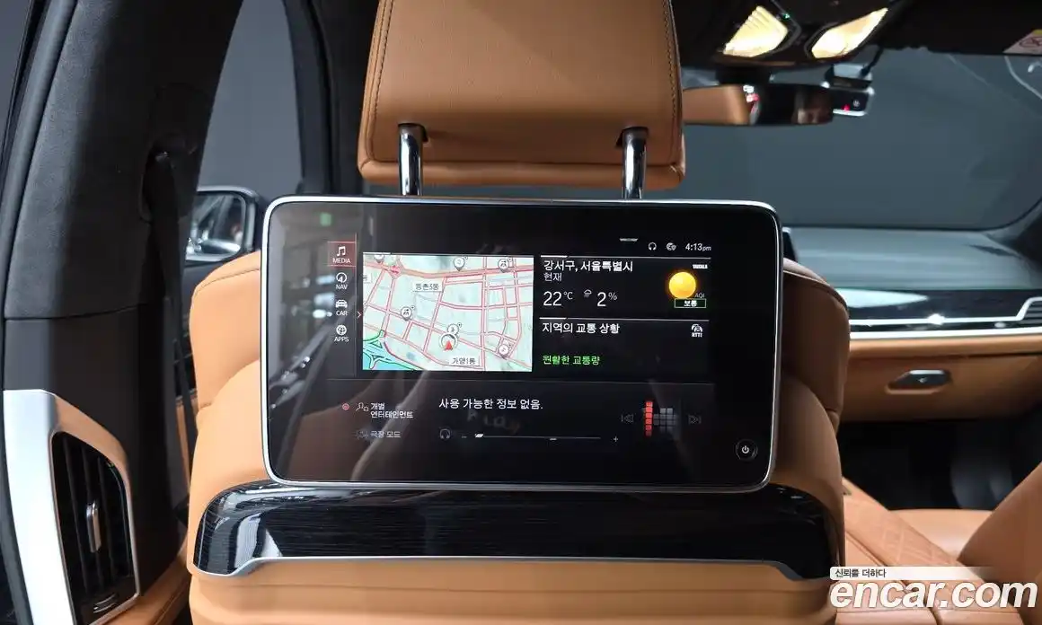 BMW 7 серия 2021 3.0 автомат (гидро), фото 35